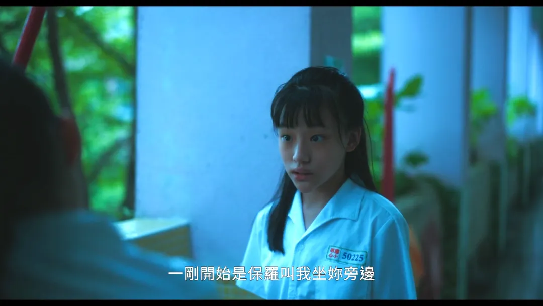 這禁忌臺片《小曉》一出，她就成了頂流！