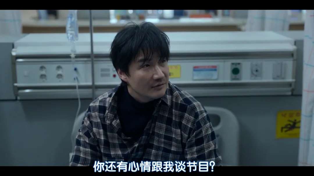 節奏快有尺度，影后最新懸疑韓劇《揭密最前線/觸發/發動》，真的敢拍