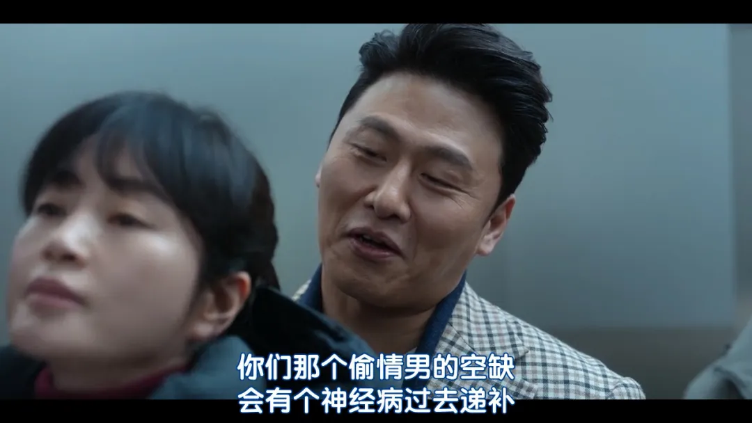 節奏快有尺度，影后最新懸疑韓劇《揭密最前線/觸發/發動》，真的敢拍