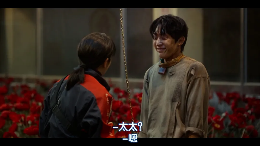 節奏快有尺度，影后最新懸疑韓劇《揭密最前線/觸發/發動》，真的敢拍