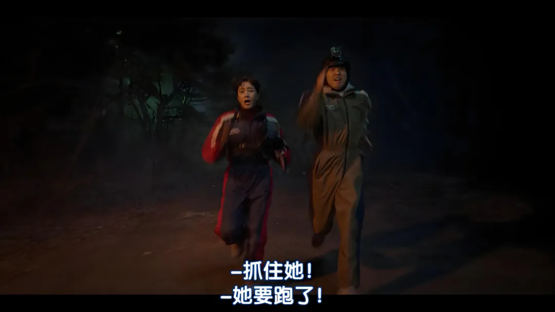 節奏快有尺度，影后最新懸疑韓劇《揭密最前線/觸發/發動》，真的敢拍