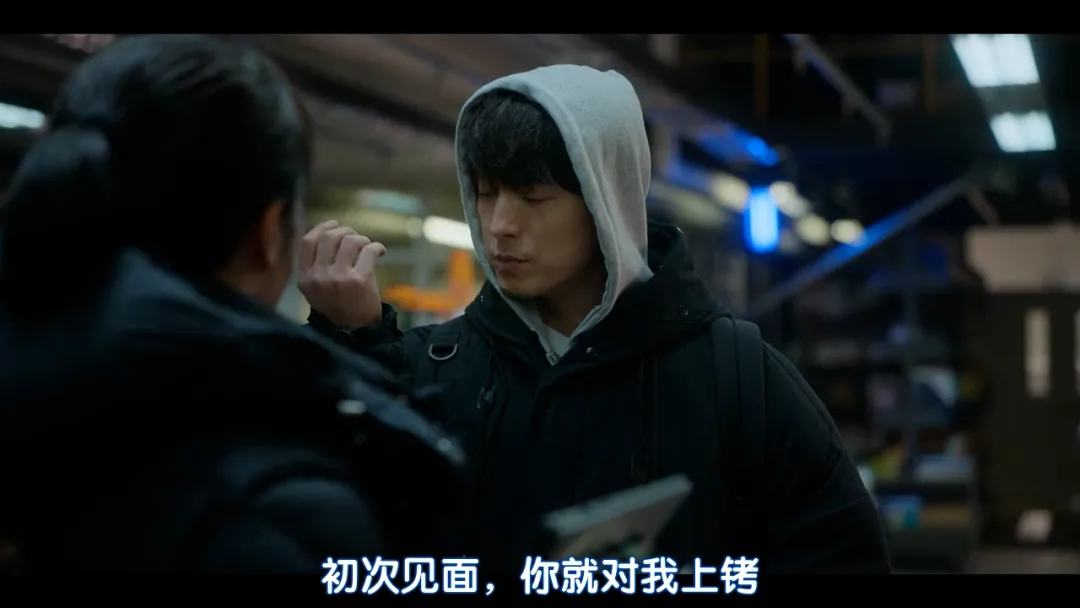 節奏快有尺度，影后最新懸疑韓劇《揭密最前線/觸發/發動》，真的敢拍