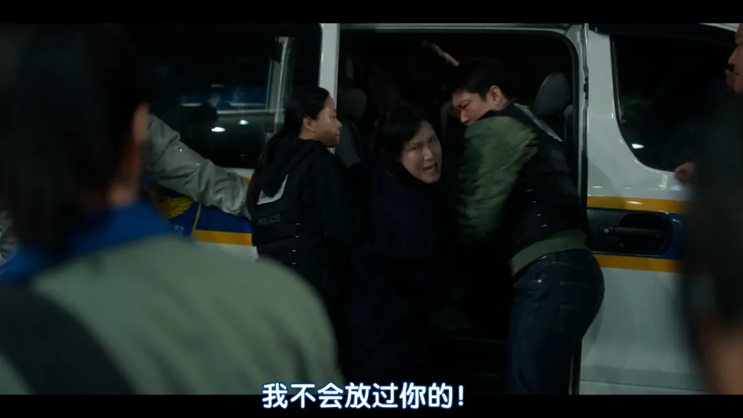 節奏快有尺度，影后最新懸疑韓劇《揭密最前線/觸發/發動》，真的敢拍