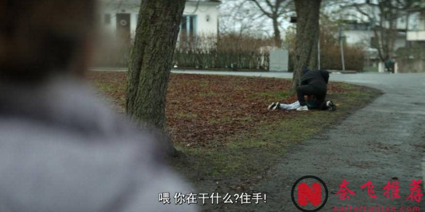 随便聊聊最近看的三部英剧《血脉追凶》、《单身即地狱》第四季以及《东京爱情故事/东京爱的故事》