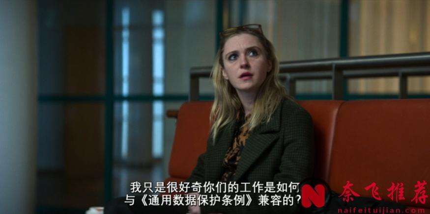 随便聊聊最近看的三部英剧《血脉追凶》、《单身即地狱》第四季以及《东京爱情故事/东京爱的故事》