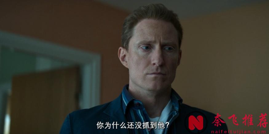 随便聊聊最近看的三部英剧《血脉追凶》、《单身即地狱》第四季以及《东京爱情故事/东京爱的故事》