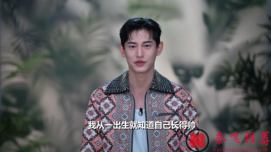 随便聊聊最近看的三部英剧《血脉追凶》、《单身即地狱》第四季以及《东京爱情故事/东京爱的故事》