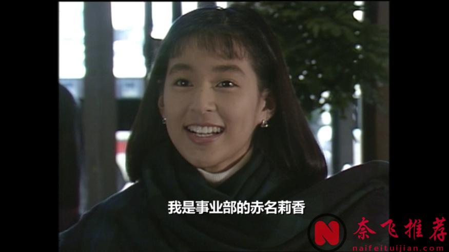 随便聊聊最近看的三部英剧《血脉追凶》、《单身即地狱》第四季以及《东京爱情故事/东京爱的故事》