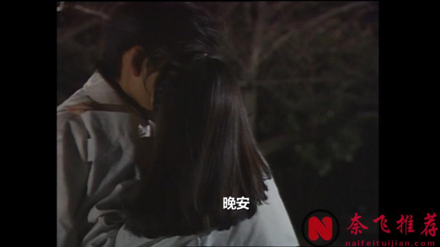 随便聊聊最近看的三部英剧《血脉追凶》、《单身即地狱》第四季以及《东京爱情故事/东京爱的故事》