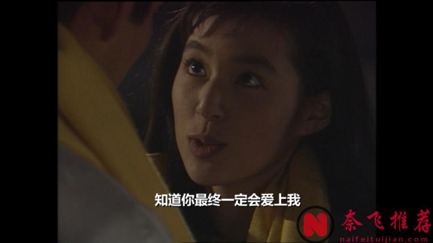 随便聊聊最近看的三部英剧《血脉追凶》、《单身即地狱》第四季以及《东京爱情故事/东京爱的故事》