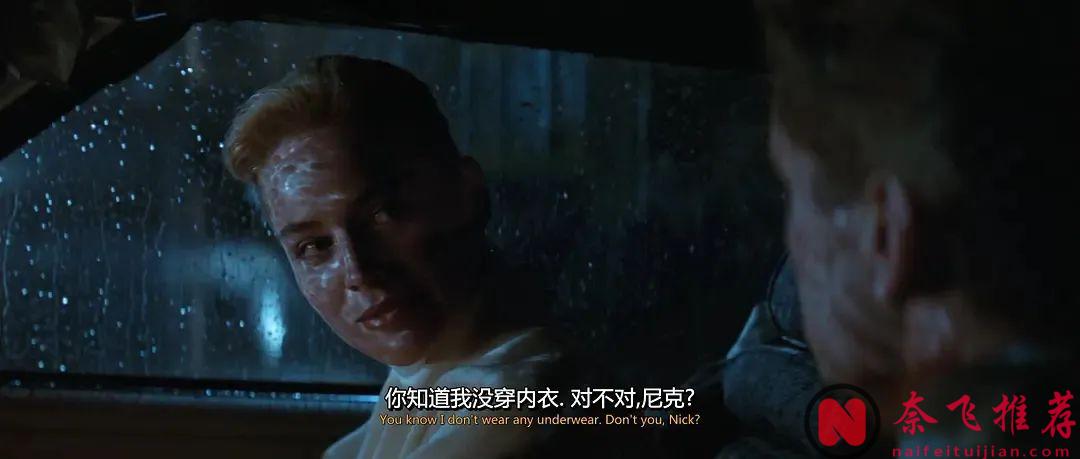 这部《本能/第六感追缉令》绝对是导演对观众好奇心的挑逗，跷二郎腿色诱警探让你欲罢不容！