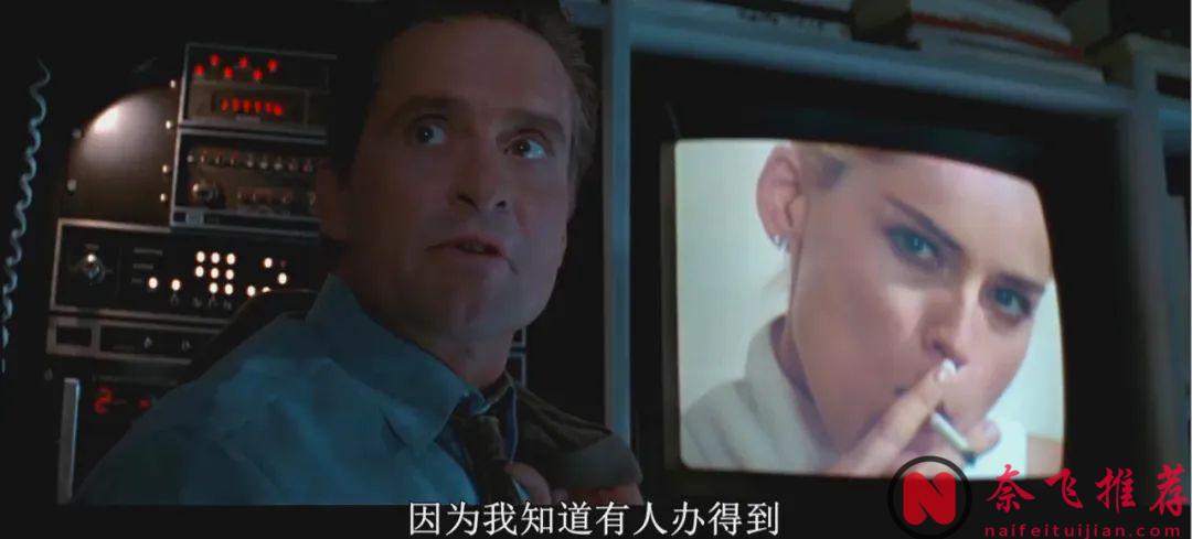 这部《本能/第六感追缉令》绝对是导演对观众好奇心的挑逗，跷二郎腿色诱警探让你欲罢不容！