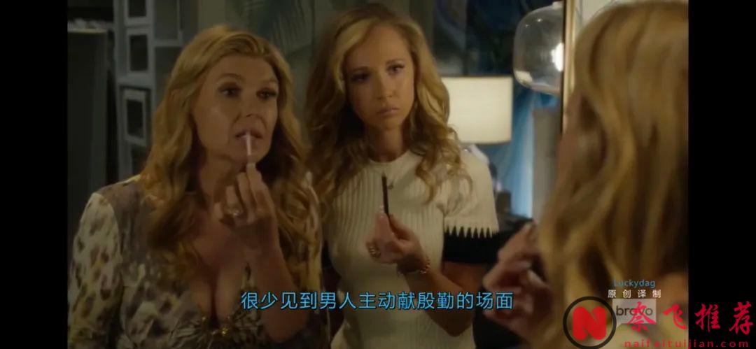 不敢想象《肮脏的真相》这片居然改编自真实事件！