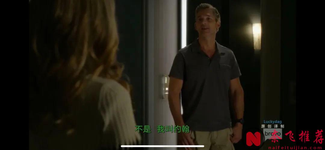 不敢想象《肮脏的真相》这片居然改编自真实事件！