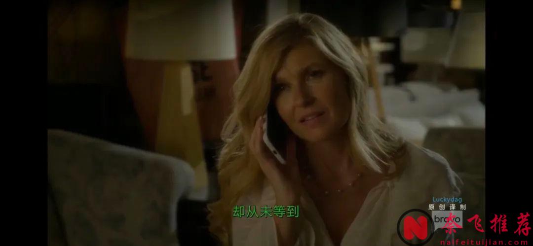 不敢想象《肮脏的真相》这片居然改编自真实事件！