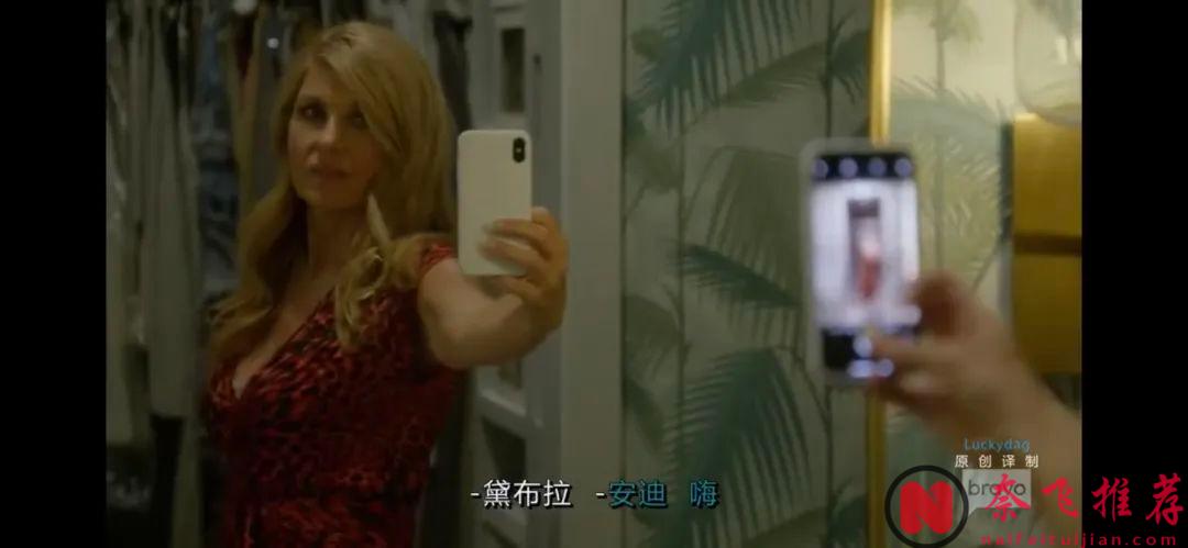 不敢想象《肮脏的真相》这片居然改编自真实事件！