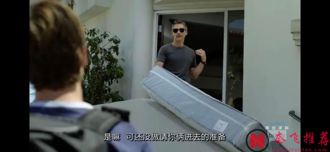 不敢想象《肮脏的真相》这片居然改编自真实事件！