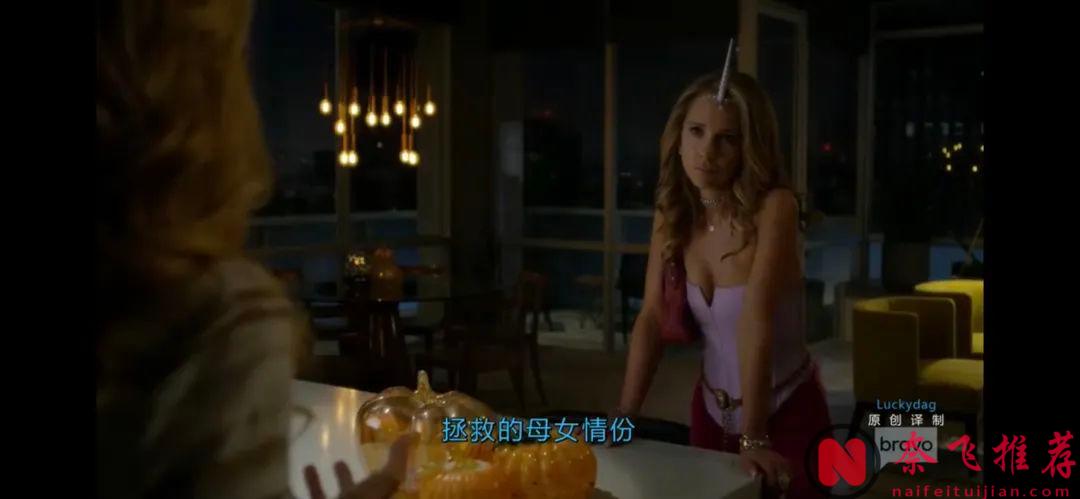 不敢想象《肮脏的真相》这片居然改编自真实事件！