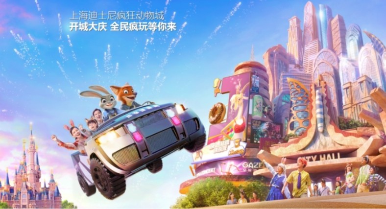 迪士尼與首富結盟實現業務復甦！Netflix使用者爆增1312萬！