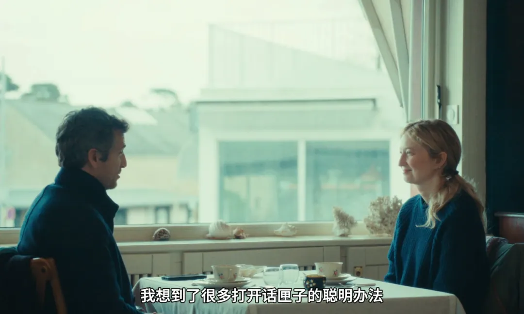 十几年后，人到中年再次遇到旧爱如何抉择？《过季/爱在淡淡的季节/爱情过季》这部剧可做参考