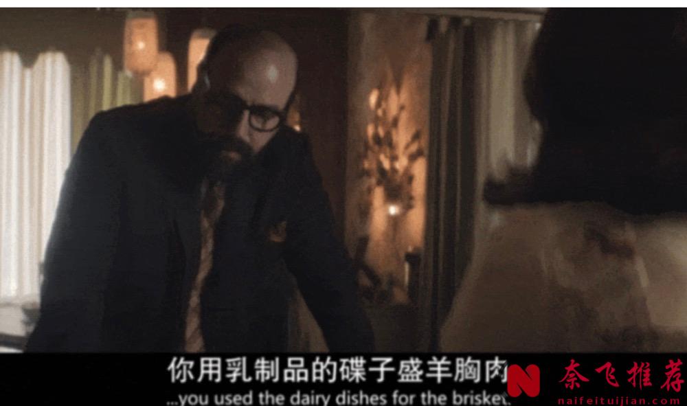 热血惊悚，娜塔莉·波特曼新片《湖中女人/湖中的女人/ 湖中的女子》要爆！