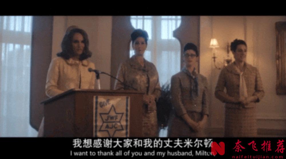 热血惊悚，娜塔莉·波特曼新片《湖中女人/湖中的女人/ 湖中的女子》要爆！