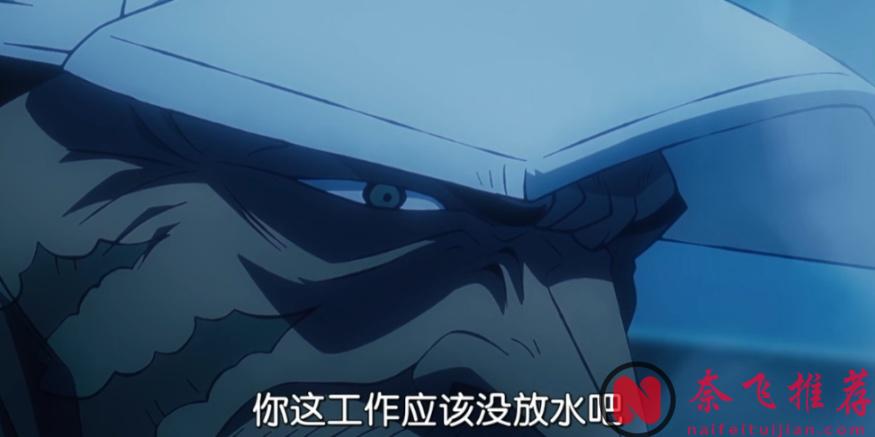 航海王/海賊王1154集：赤犬質疑黃猿沒補刀行為，網友卻說黃猿的聲優差點意思