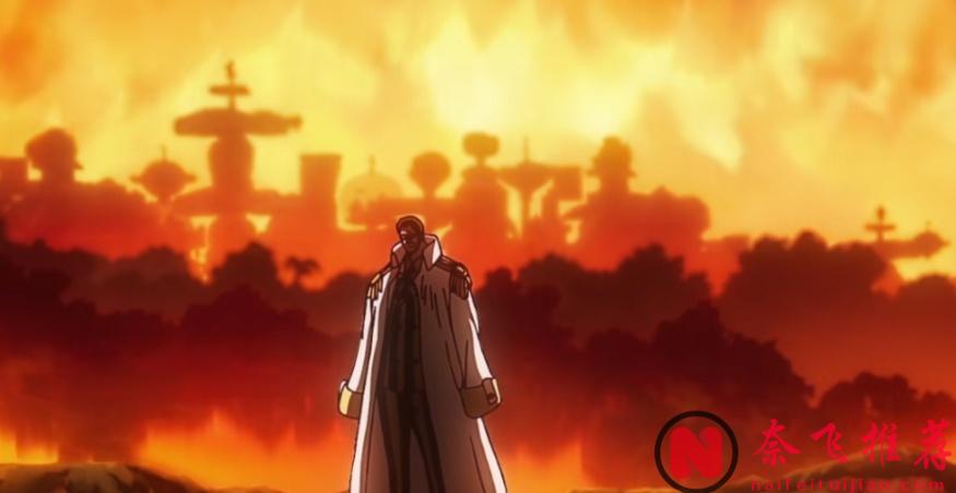 航海王/海賊王1154集：赤犬質疑黃猿沒補刀行為，網友卻說黃猿的聲優差點意思