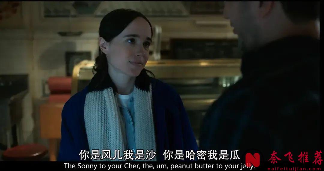 Netflix 漫改之作《傘學院》，強烈推薦！