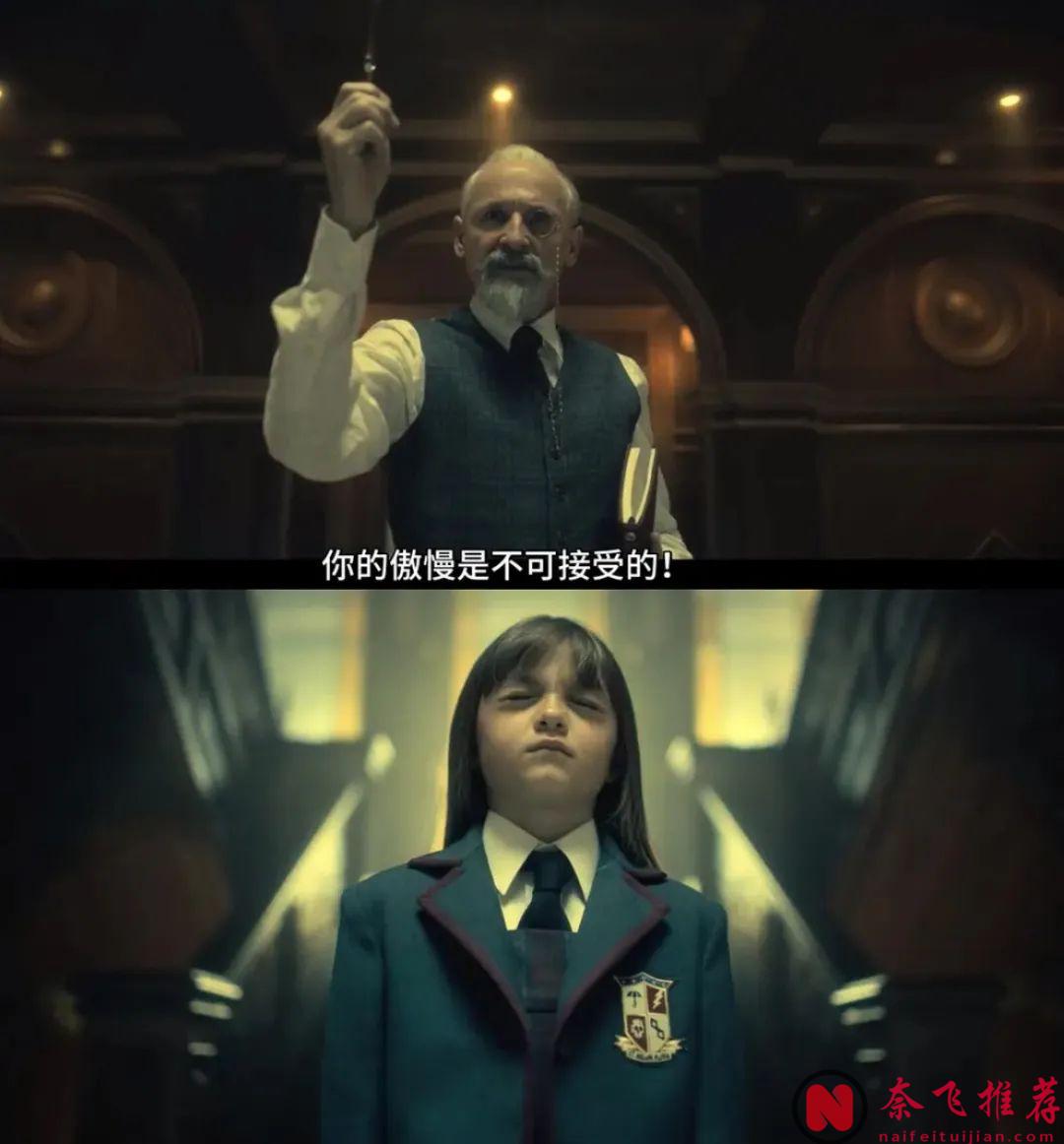 Netflix 漫改之作《傘學院》，強烈推薦！