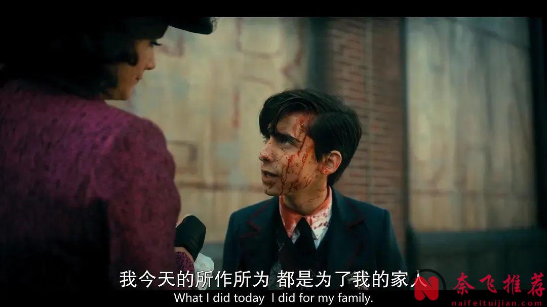 Netflix 漫改之作《傘學院》，強烈推薦！