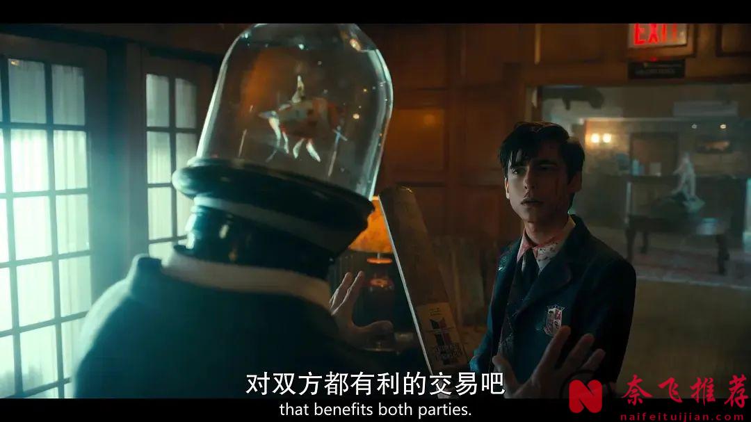 Netflix 漫改之作《傘學院》，強烈推薦！