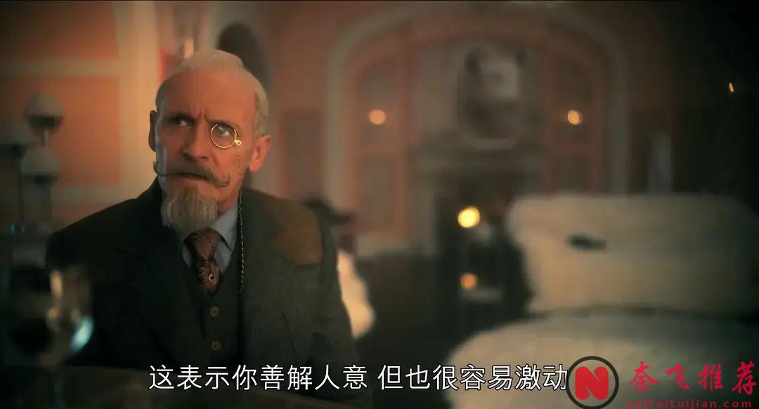 Netflix 漫改之作《傘學院》，強烈推薦！