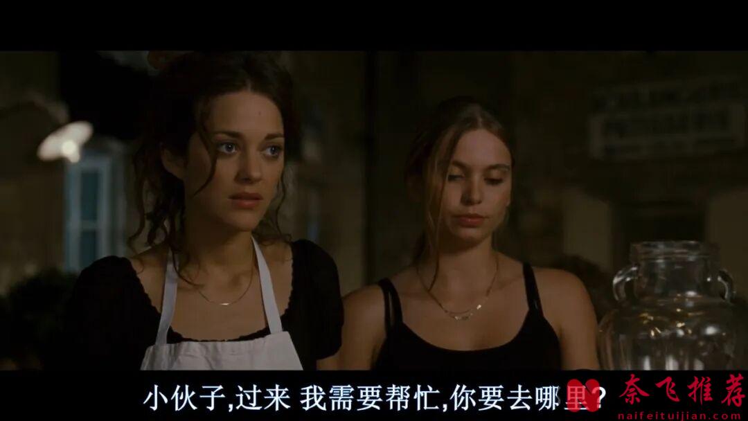 看了十幾遍都不膩的高分愛情片《美好的一年/醇美年華》！要懂得愛，懂得把握