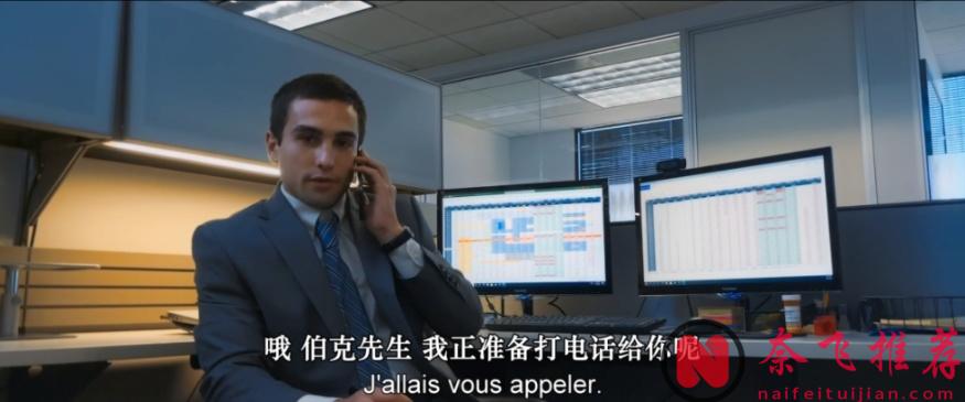 这法式尺度浪漫新作《琼和约翰》，竟然是用手机拍的！