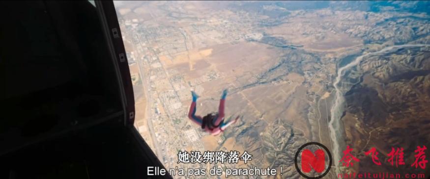 这法式尺度浪漫新作《琼和约翰》，竟然是用手机拍的！