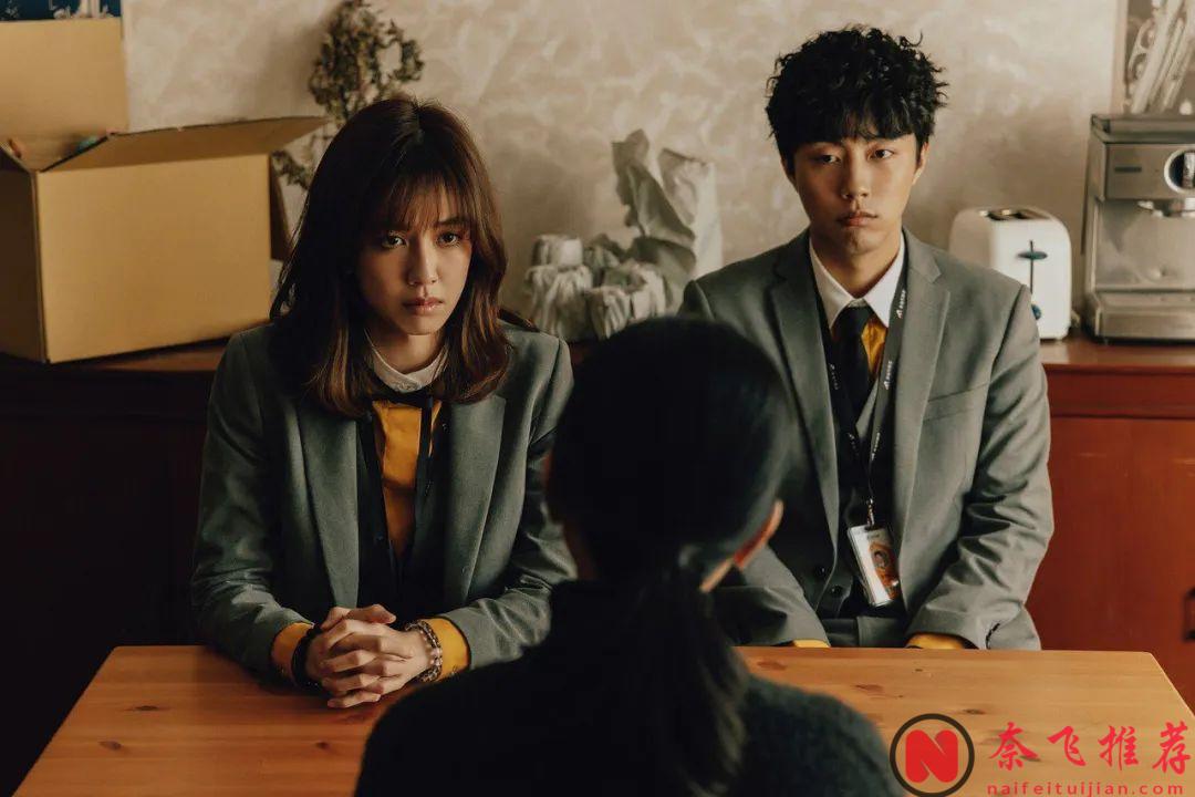 全程刺激的以探究凶宅背後故事為背景的臺劇《幸福房屋事件簿/幸福凶宅APP》，真敢拍啊！