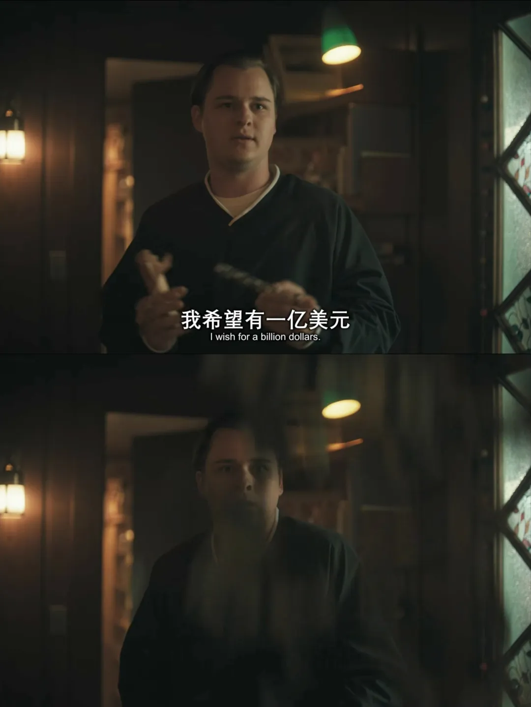 75万美元撬动5亿票房:《痴迷/爱你致死不渝》是怎么做到的