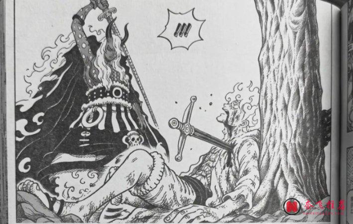 海賊王1191話：伊姆大人要斬殺尼卡路飛，雨之神的身份曝光了