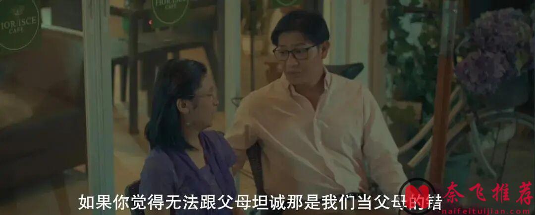 5部被低估的菲律賓電影，敢演敢突破，值得靜心品味