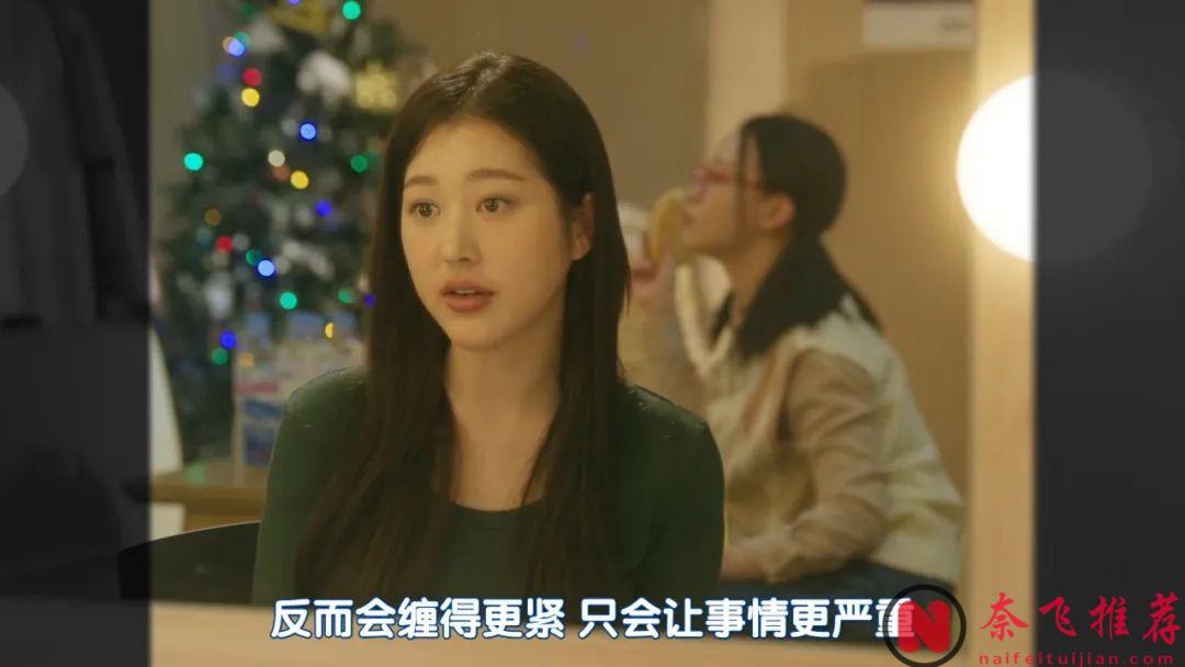 又一部變身韓劇《金子般我的明星》上線！當紅女星一夜穿到25年後，變成發福大嬸