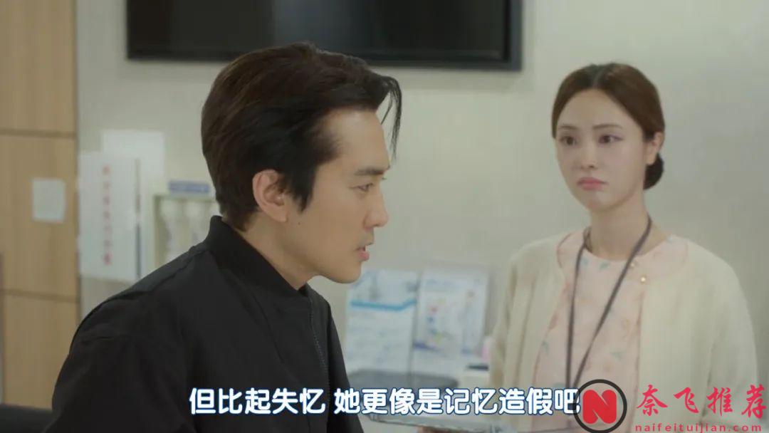 又一部變身韓劇《金子般我的明星》上線！當紅女星一夜穿到25年後，變成發福大嬸