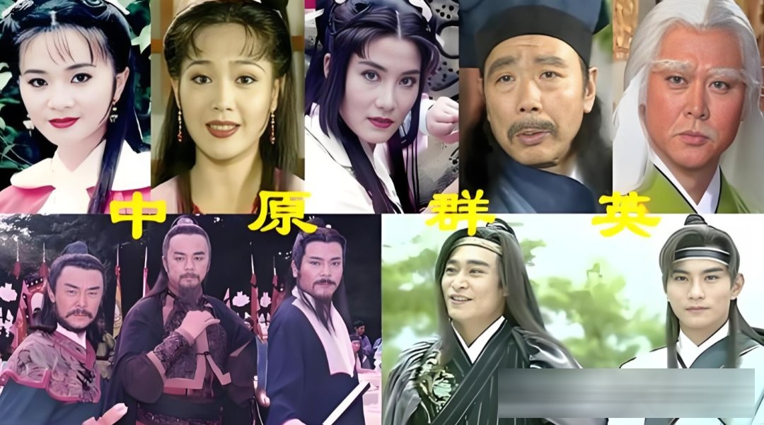 台湾十大经典武侠剧:九十年代台剧的江湖巅峰