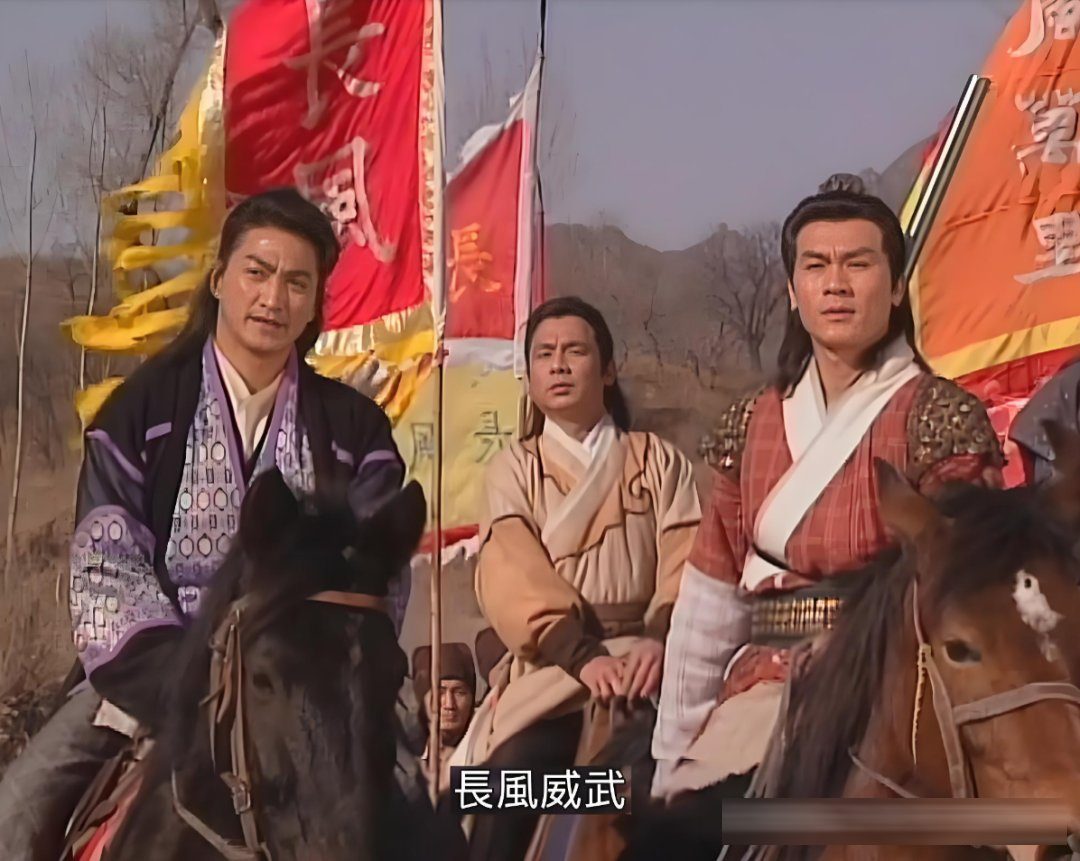 台湾十大经典武侠剧：九十年代台剧的江湖巅峰
