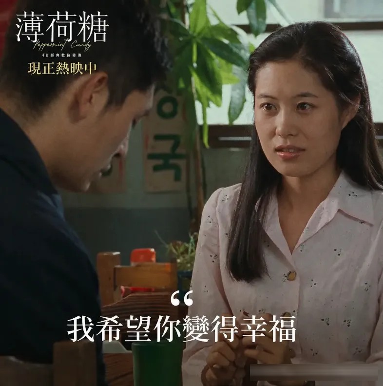 李沧东拿下威尼斯评审团大奖:七部长片的入坑顺序,从《燃烧 /烧失乐园/燃烧烈爱》开始