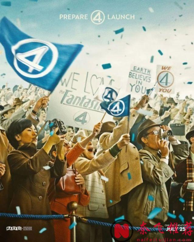 25年白皇后加入漫威第一家庭，《神奇四俠：初露鋒芒/驚奇4超人：第一步/英雄第一步》即將上線！