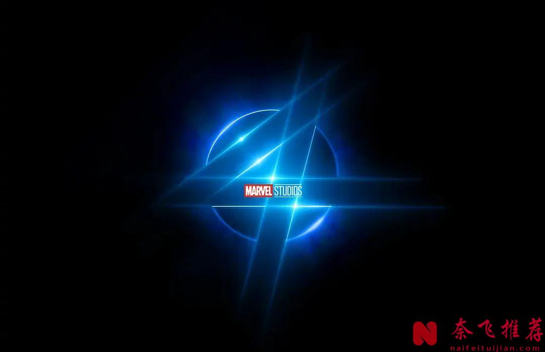 25年白皇后加入漫威第一家庭，《神奇四俠：初露鋒芒/驚奇4超人：第一步/英雄第一步》即將上線！