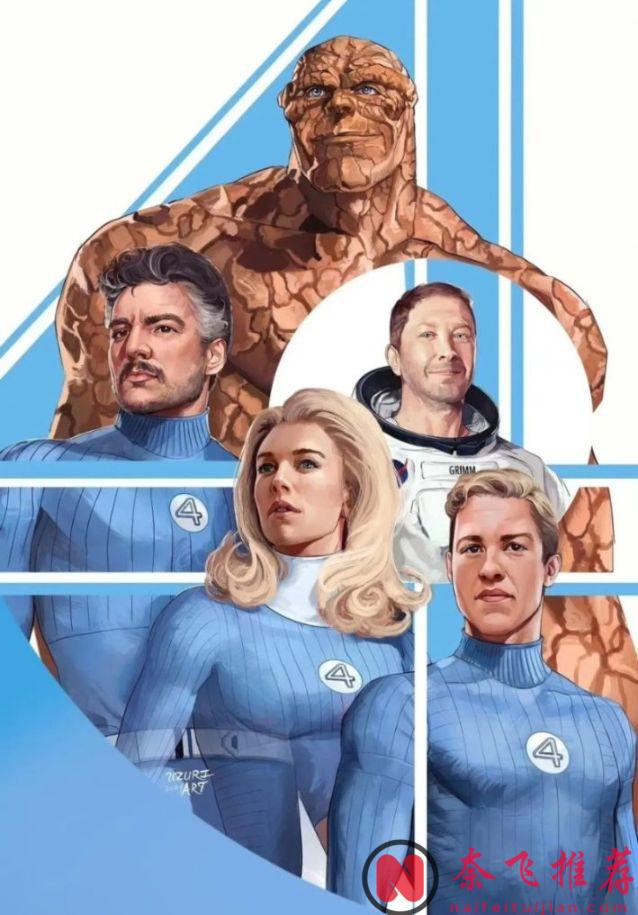 25年白皇后加入漫威第一家庭，《神奇四俠：初露鋒芒/驚奇4超人：第一步/英雄第一步》即將上線！