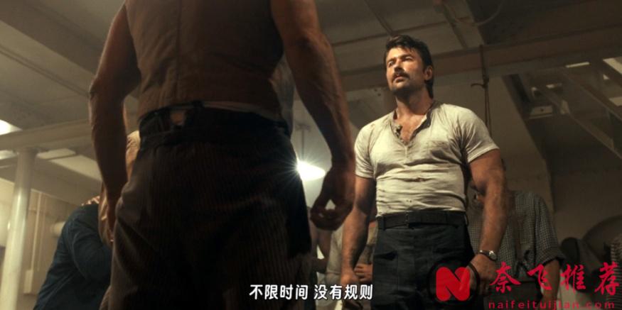 第一集就上尺度，这部口碑王炸《1923/黄石前传》第二季终于回归！