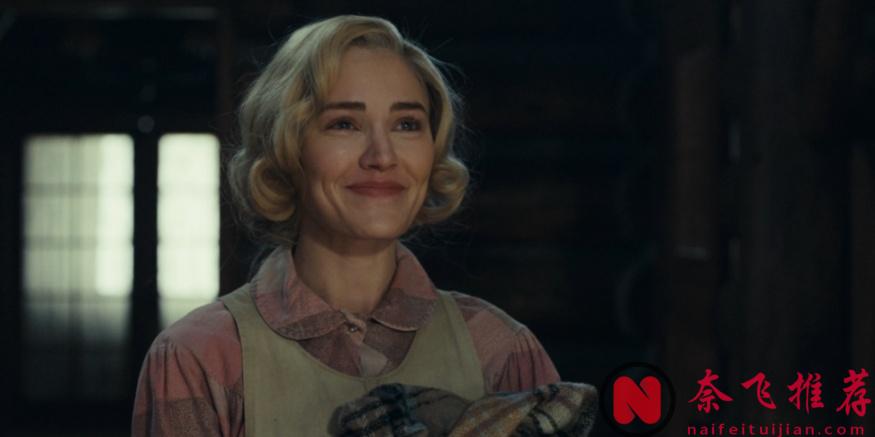 第一集就上尺度，这部口碑王炸《1923/黄石前传》第二季终于回归！